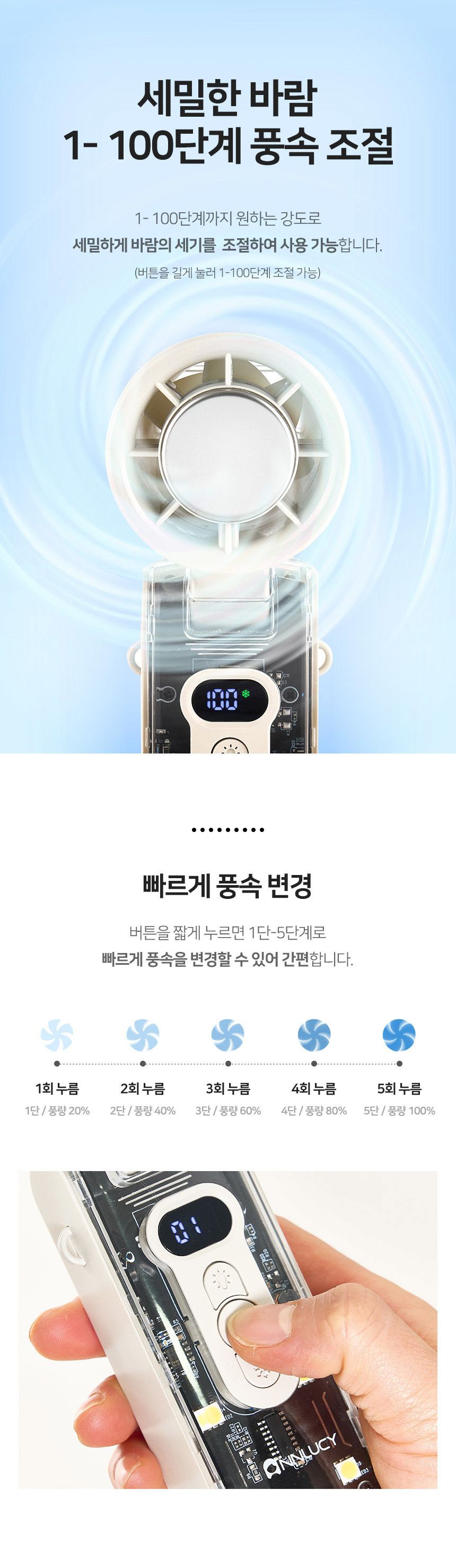 상세페이지 분할컷 (6).jpg